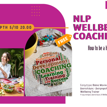NLP Wellbeing Coaching