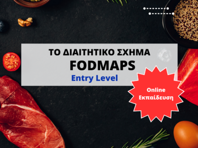 FODMAPS (Entry Level) – Online